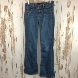 Hudson Classic Boot Cut Jeans, Size 29. In good used condition!